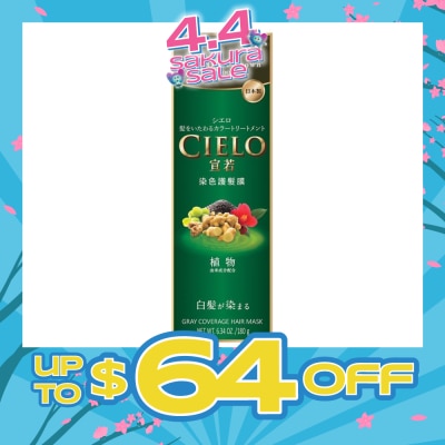 CIELO - Color Treatment Dark Olive Brown (Gray Coverage Hair Mask) 180g