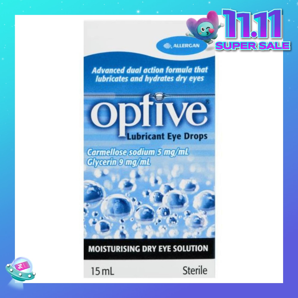 Lubricant Eye Drops 15ml