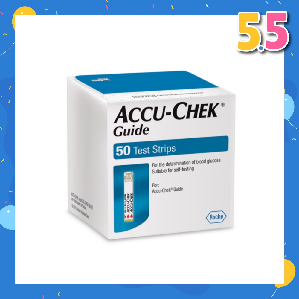 Guide Test Strip 50s