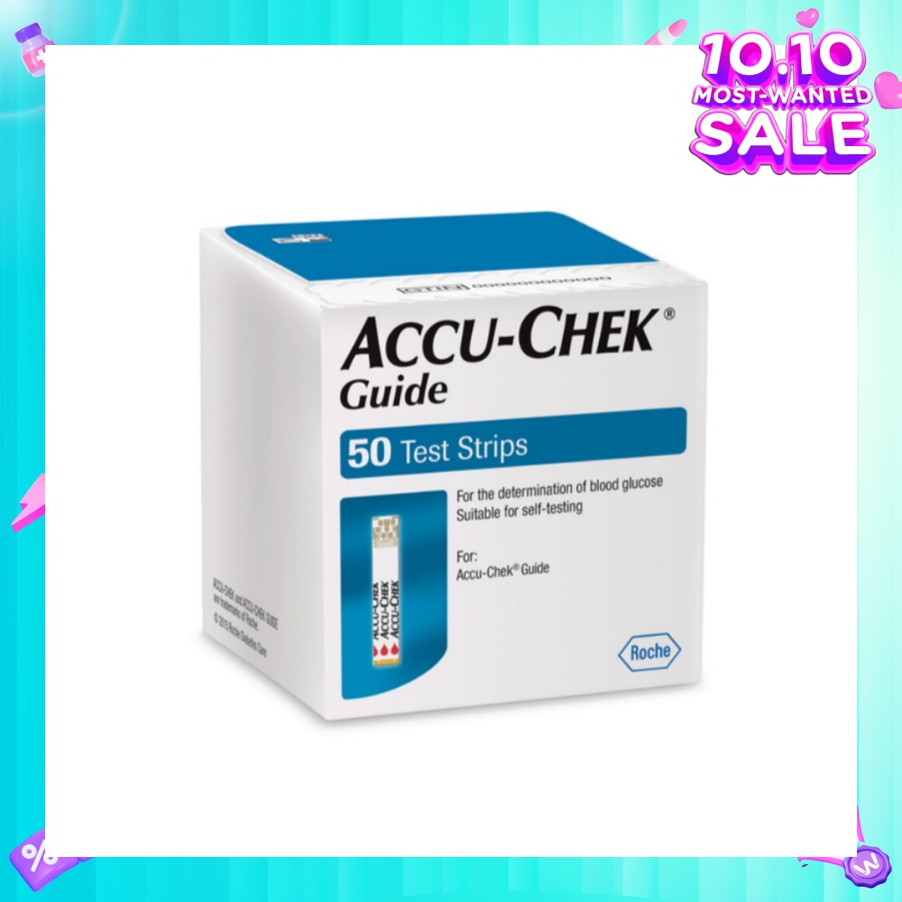 Guide Test Strip 50s