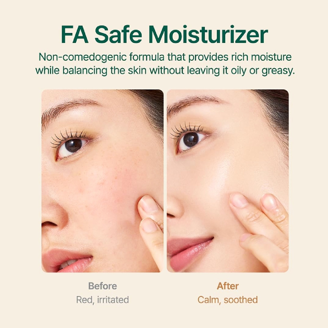 Oat In Calming Gel Cream 100ml