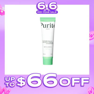 PURITO SEOUL - Wonder Releaf Centella Unscented Cream 50ml