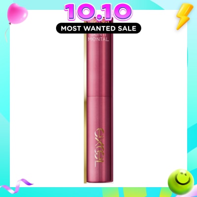 EXCEL Lip Nized Lipstick LN05 Sentimental Classic Purple 2g image