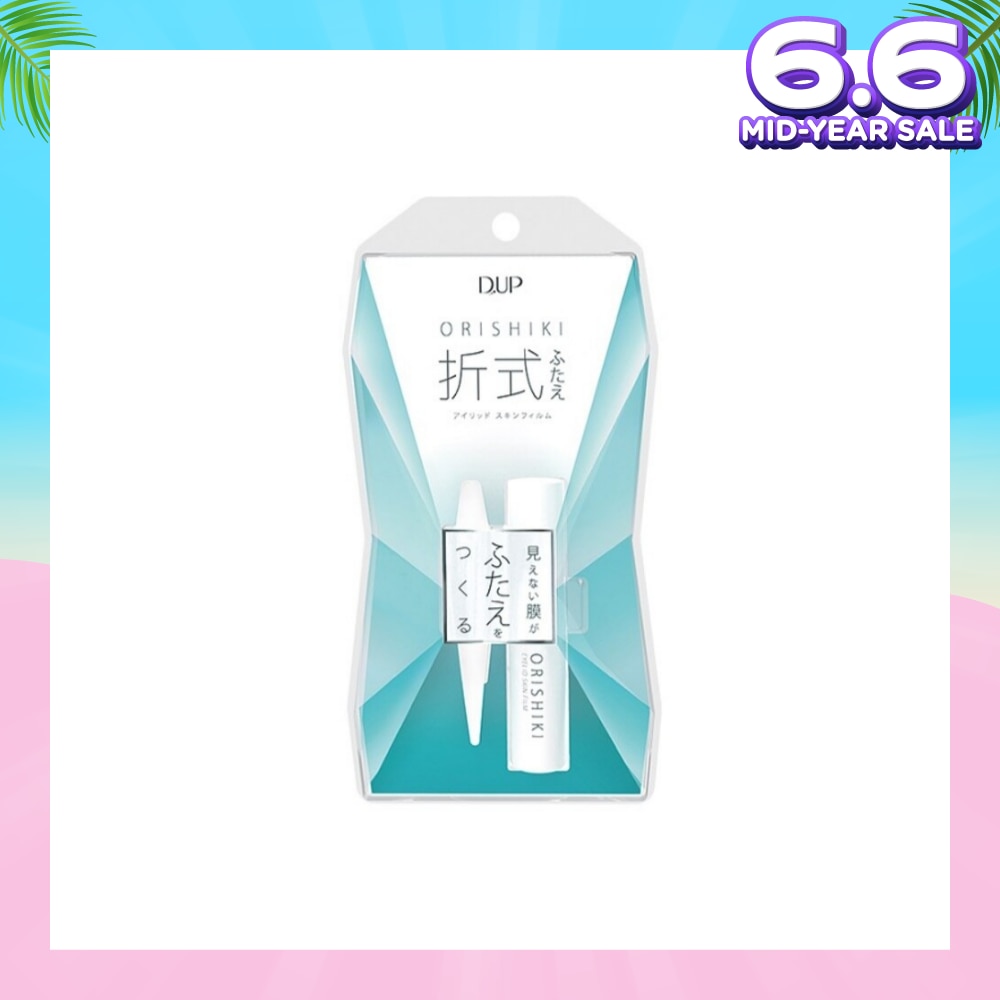 Orishiki Eyelid Skin Film Invisible Type Double Eyelid Glue 4ml
