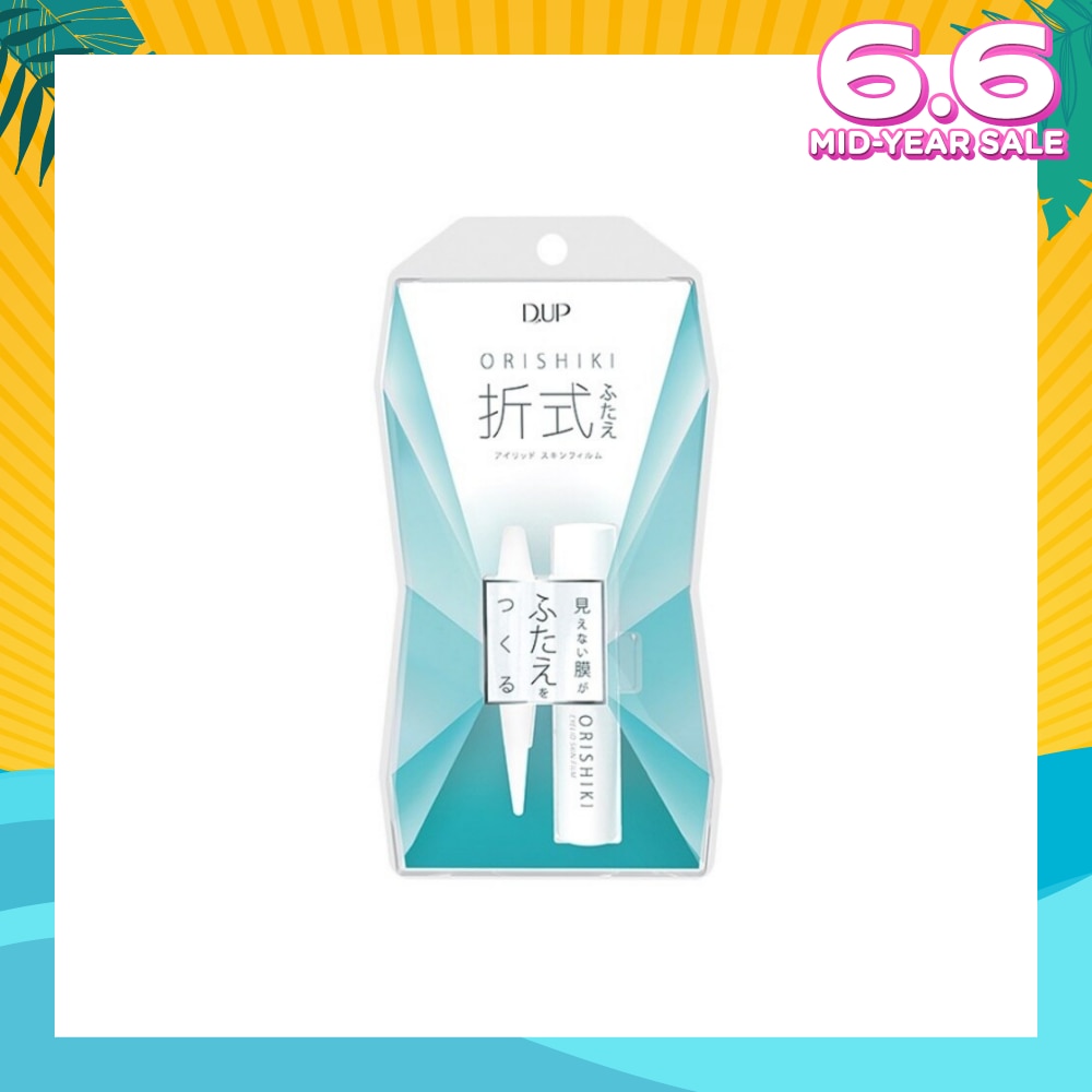 Orishiki Eyelid Skin Film Invisible Type Double Eyelid Glue 4ml