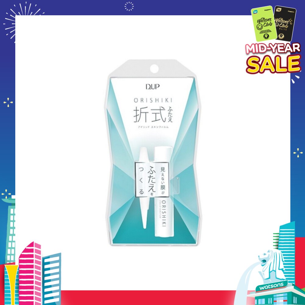 Orishiki Eyelid Skin Film Invisible Type Double Eyelid Glue 4ml