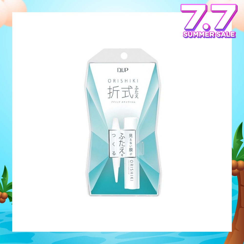 Orishiki Eyelid Skin Film Invisible Type Double Eyelid Glue 4ml