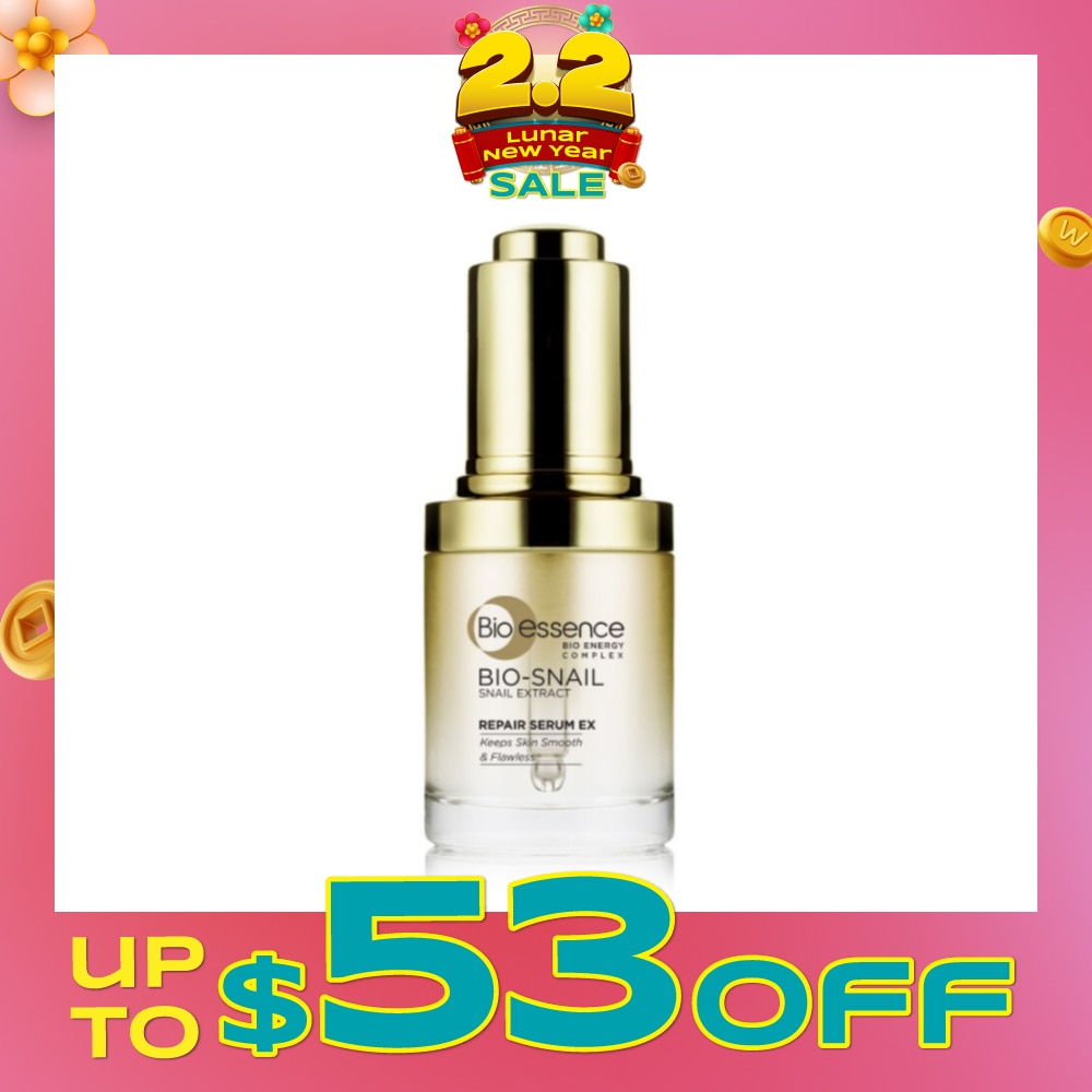 Bio Snail Repair Serum EX 30ml