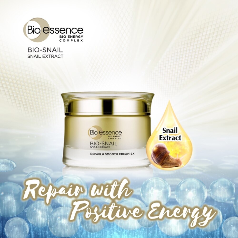 Bio Snail Repair & Smooth Cream EX 50g