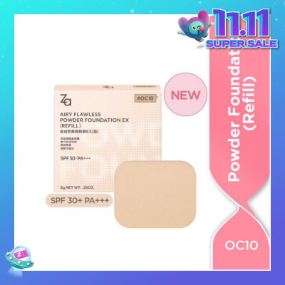 ZA Airy Flawless Powder Foundation Ex Refill OC10 8g
