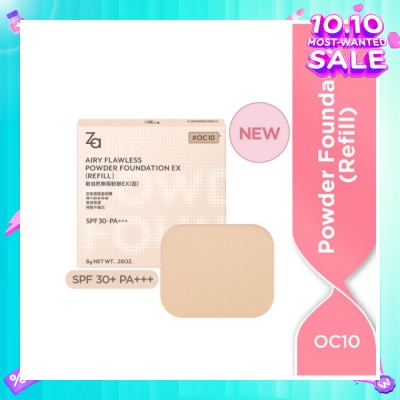 ZA Airy Flawless Powder Foundation Ex Refill OC10 8g
