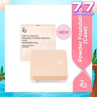 ZA Airy Flawless Powder Foundation Ex Case 8g