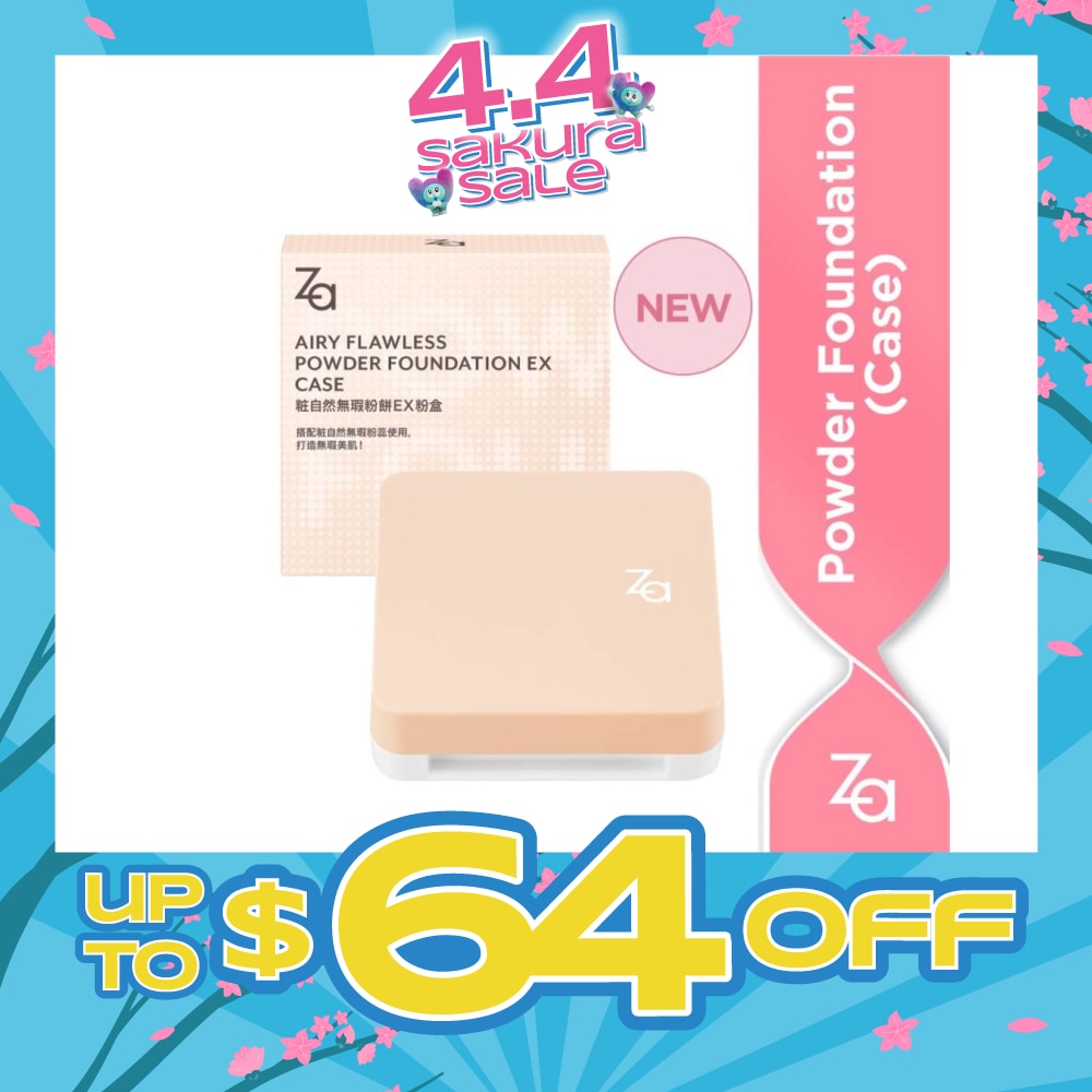 Airy Flawless Powder Foundation Ex Case 8g