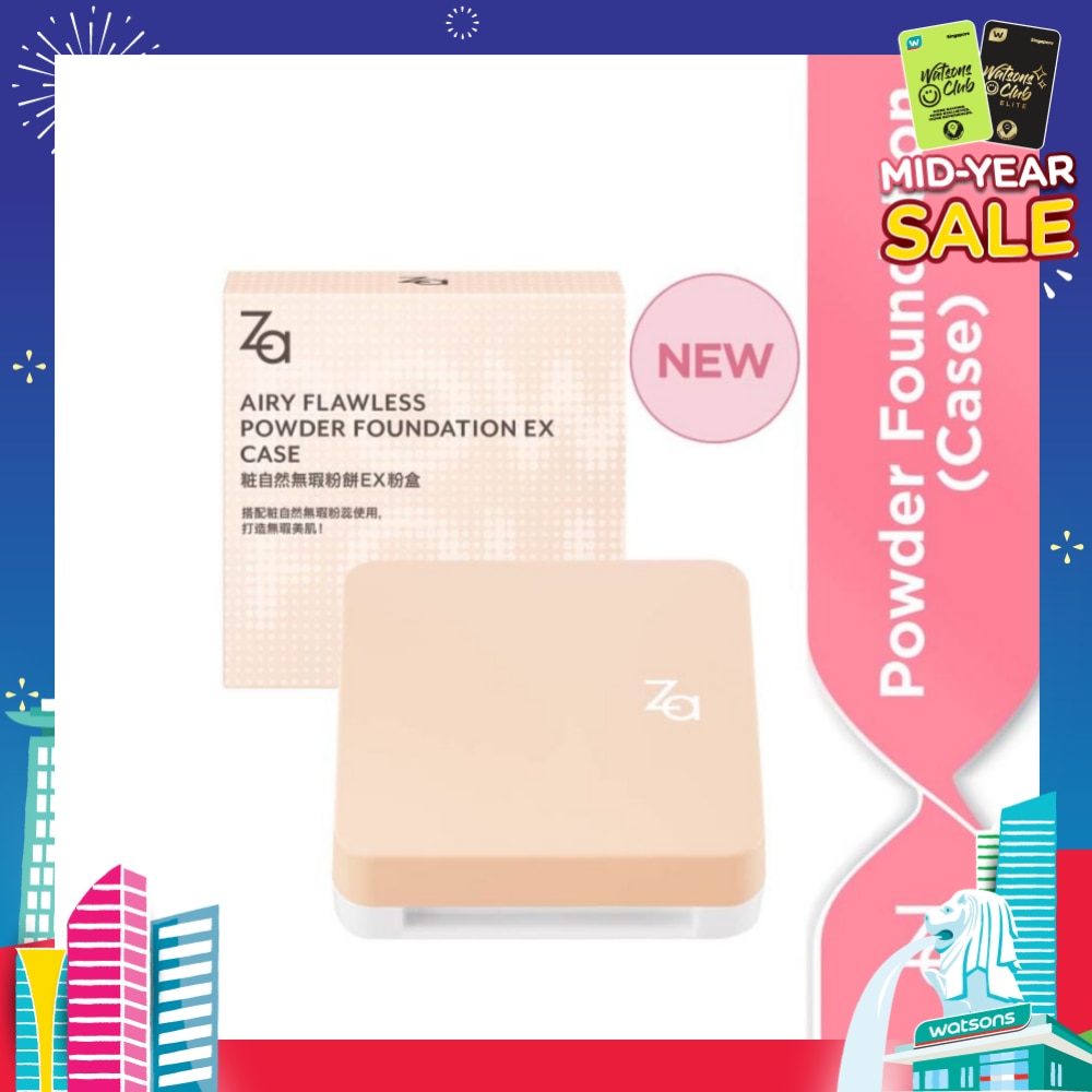 Airy Flawless Powder Foundation Ex Case 8g