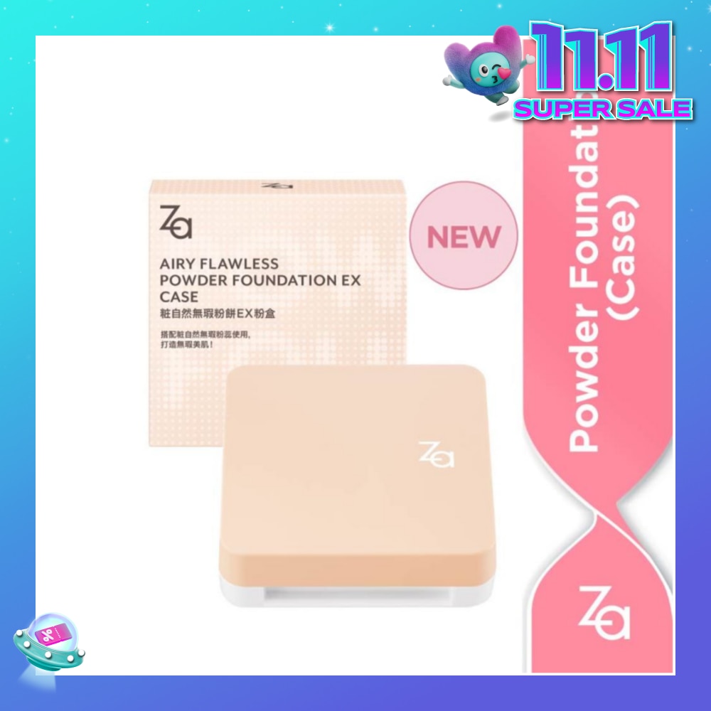 Airy Flawless Powder Foundation Ex Case 8g