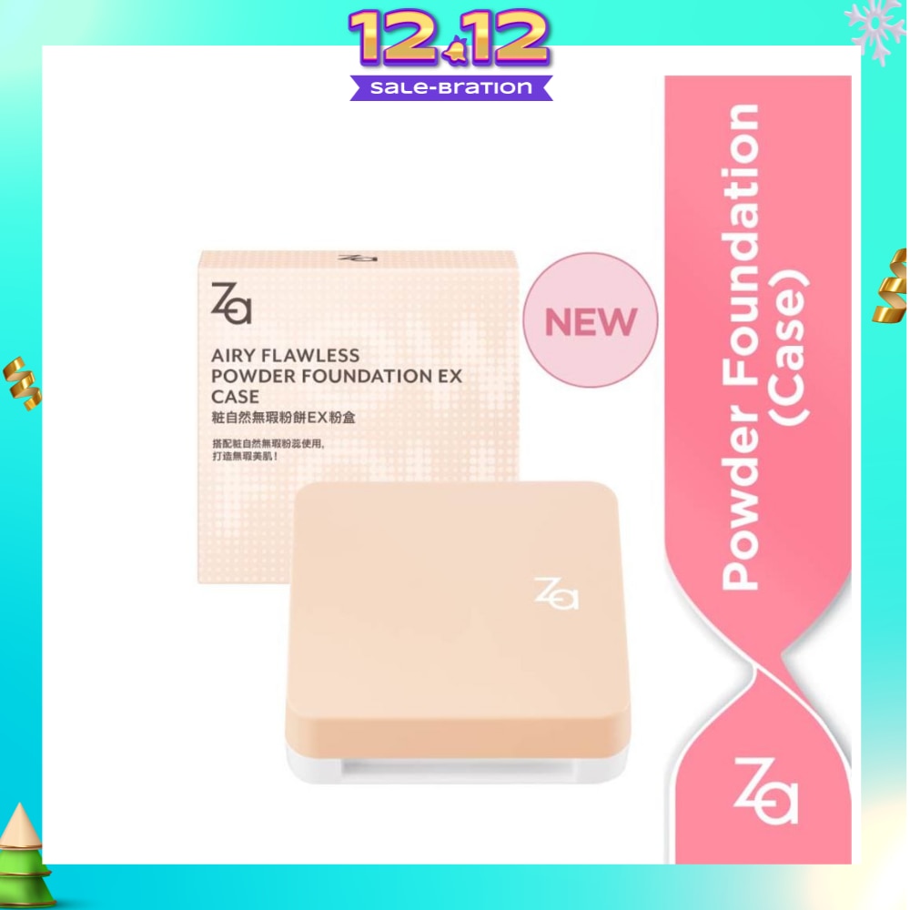 Airy Flawless Powder Foundation Ex Case 8g