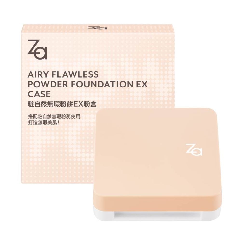 Airy Flawless Powder Foundation Ex Case 8g