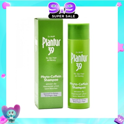 PLANTUR - Phyto-Caffeine Shampoo For Fine Brittle Hair (Suitable for Women 40 & above, Strengthens & Prevents Hairfall) 250ml image