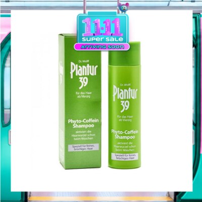 PLANTUR Phyto Caffeine Shampoo For Fine Brittle Hair (Suitable for Women 40 & above, Strengthens & Prevents Hairfall) 250ml image