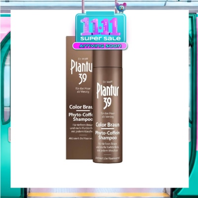 Dyed Brown Shades of Hair (Reduces Hairfall, Covers emerging grey hairs and light roots) 250ml image