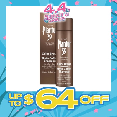 PLANTUR - Phyto-Caffeine Braun Shampoo For Natural/Dyed Brown Shades of Hair (Reduces Hairfall, Covers emerging grey hairs and light roots) 250ml
