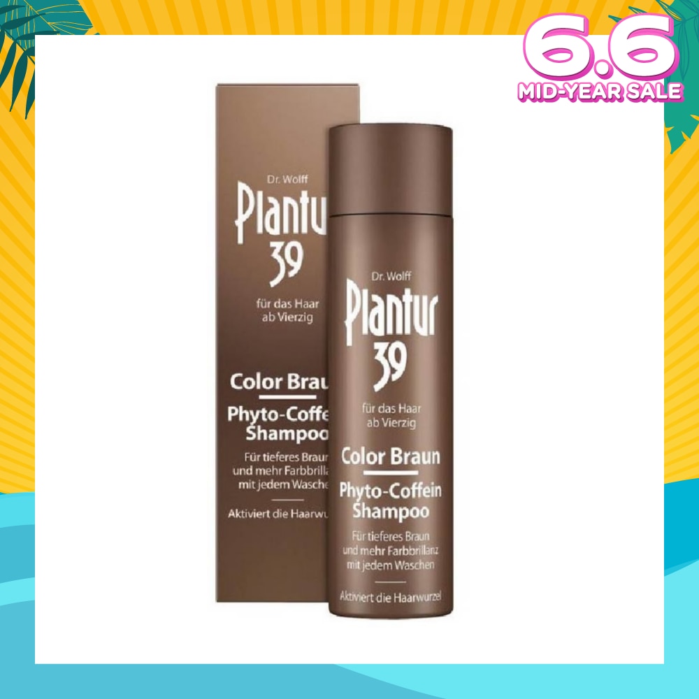 Phyto-Caffeine Braun Shampoo For Natural/Dyed Brown Shades of Hair (Reduces Hairfall, Covers emerging grey hairs and light roots) 250ml