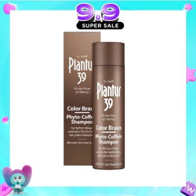PLANTUR - Phyto-Caffeine Braun Shampoo For Natural/Dyed Brown Shades of Hair (Reduces Hairfall, Covers emerging grey hairs and light roots) 250ml image