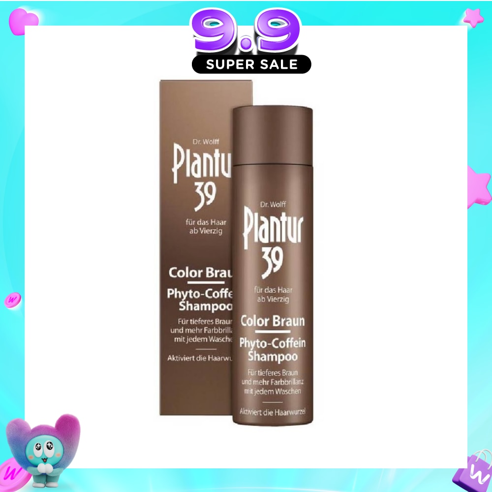 Phyto-Caffeine Braun Shampoo For Natural/Dyed Brown Shades of Hair (Reduces Hairfall, Covers emerging grey hairs and light roots) 250ml image