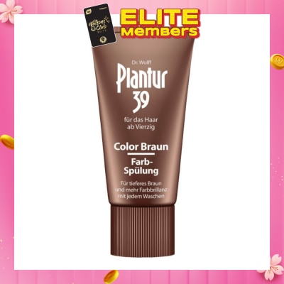 PLANTUR Phyto-Caffeine Braun Conditioner For Natural/Dyed Brown Shades of Hair (Enhanced Colour Brillance, Covers emerging grey hairs and light roots) 150ml