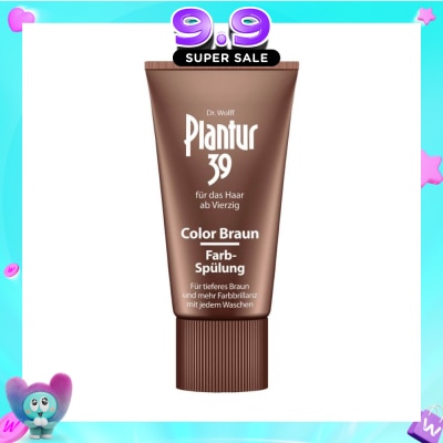 PLANTUR - Phyto-Caffeine Braun Conditioner For Natural/Dyed Brown Shades of Hair (Enhanced Colour Brillance, Covers emerging grey hairs and light roots) 150ml image
