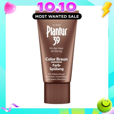Dyed Brown Shades of Hair (Enhanced Colour Brillance, Covers emerging grey hairs and light roots) 150ml image