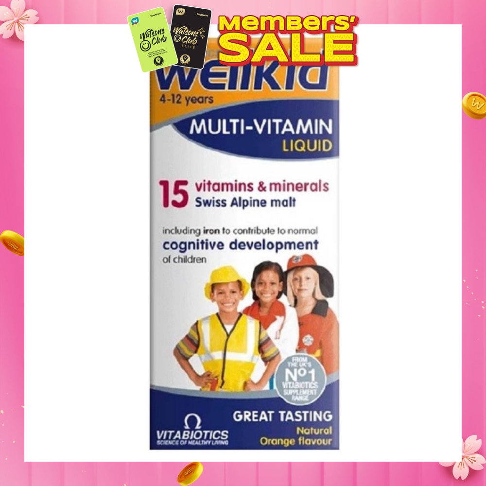Wellkid Multi-Vitamin Liquid Swiss Alpine Malt Natural Orange Flavour (For 4 to 12yrs old) 150ml (Expiry: Jun`2026)