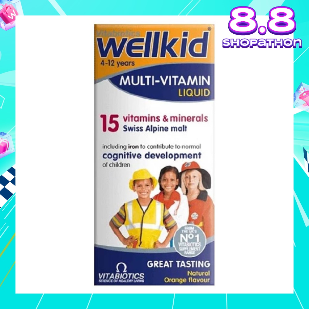 Wellkid Multi-Vitamin Liquid Swiss Alpine Malt Natural Orange Flavour (For 4 to 12yrs old) 150ml