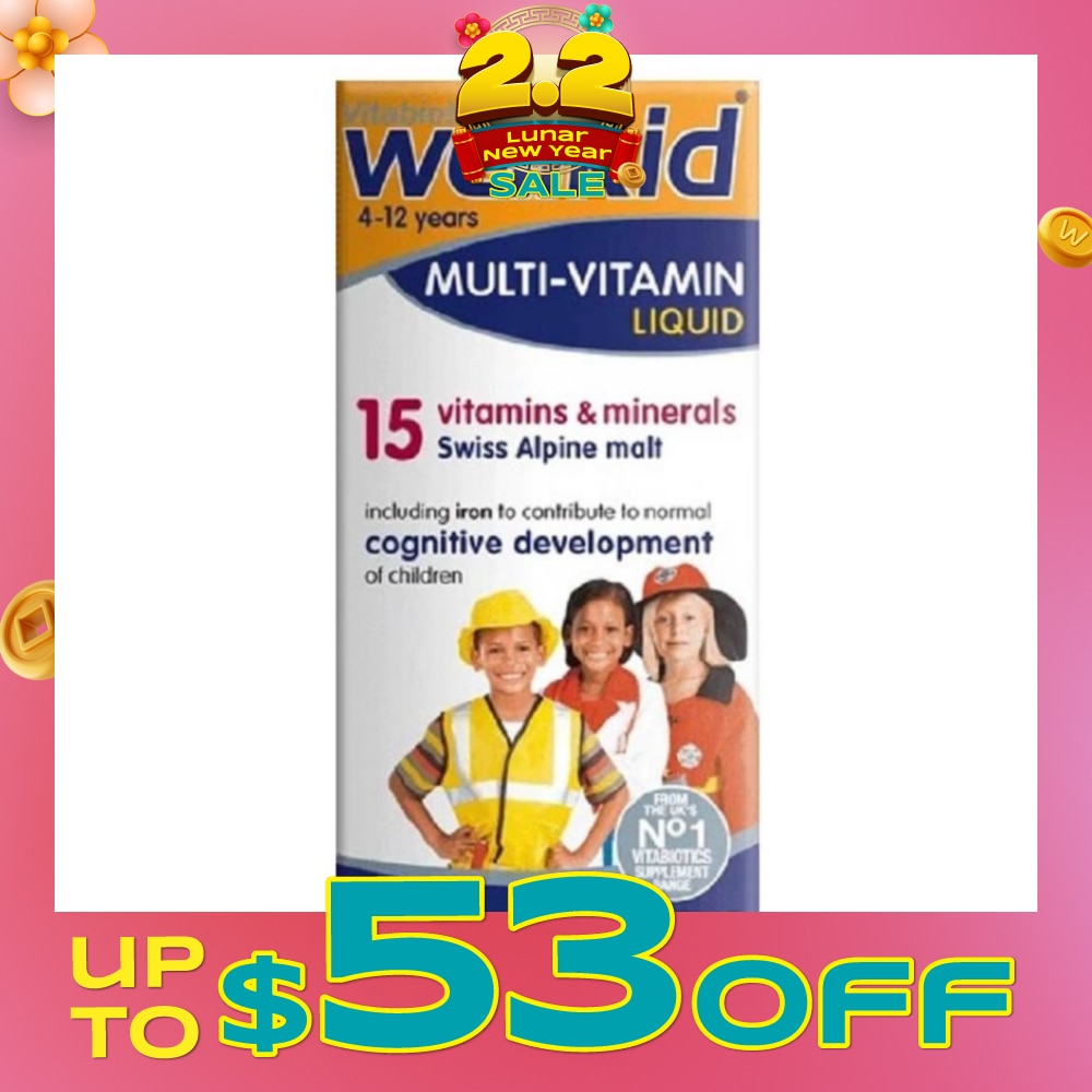 Wellkid Multi-Vitamin Liquid Swiss Alpine Malt Natural Orange Flavour (For 4 to 12yrs old) 150ml (Expiry: Jun`2026)
