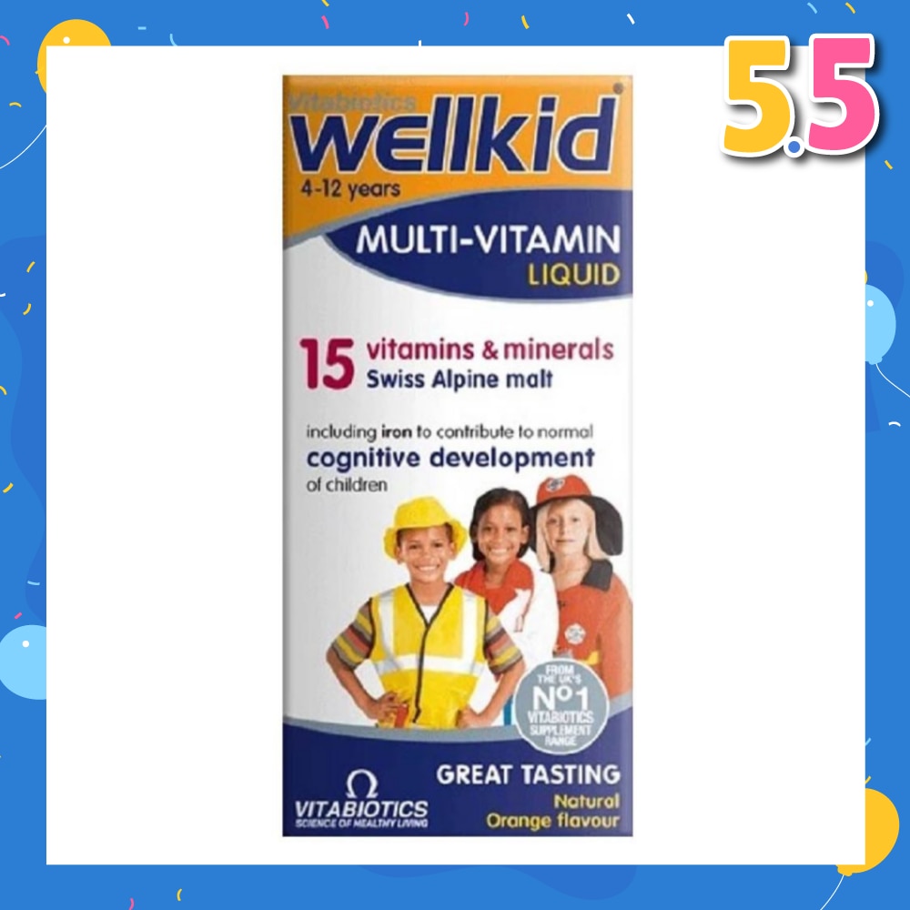 Wellkid Multi-Vitamin Liquid Swiss Alpine Malt Natural Orange Flavour (For 4 to 12yrs old) 150ml