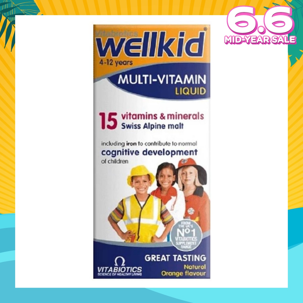 Wellkid Multi-Vitamin Liquid Swiss Alpine Malt Natural Orange Flavour (For 4 to 12yrs old) 150ml