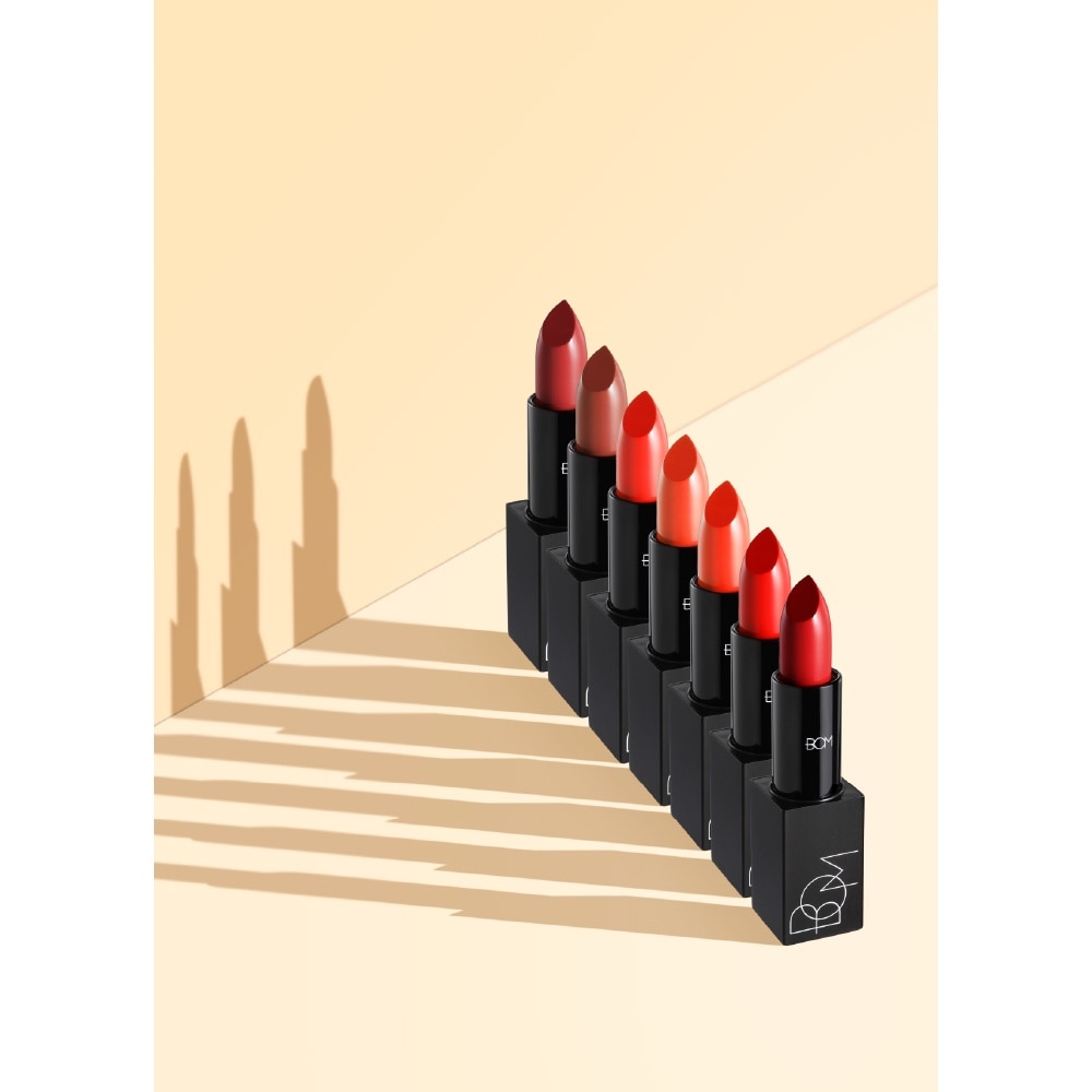 My Lipstick #802 My Cherry Red 3.5g