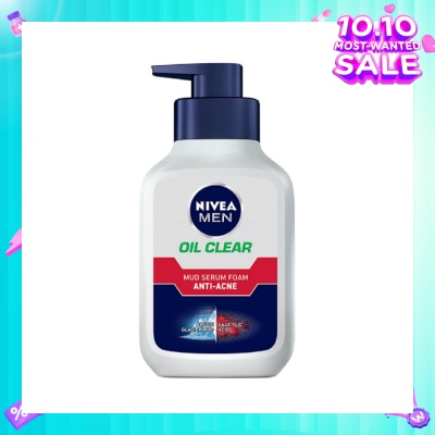 NIVEA Men Oil Control Anti Acne Mud Serum Foam 150ml
