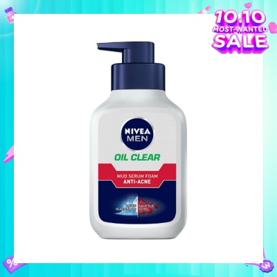 NIVEA Men Oil Control Anti Acne Mud Serum Foam 150ml