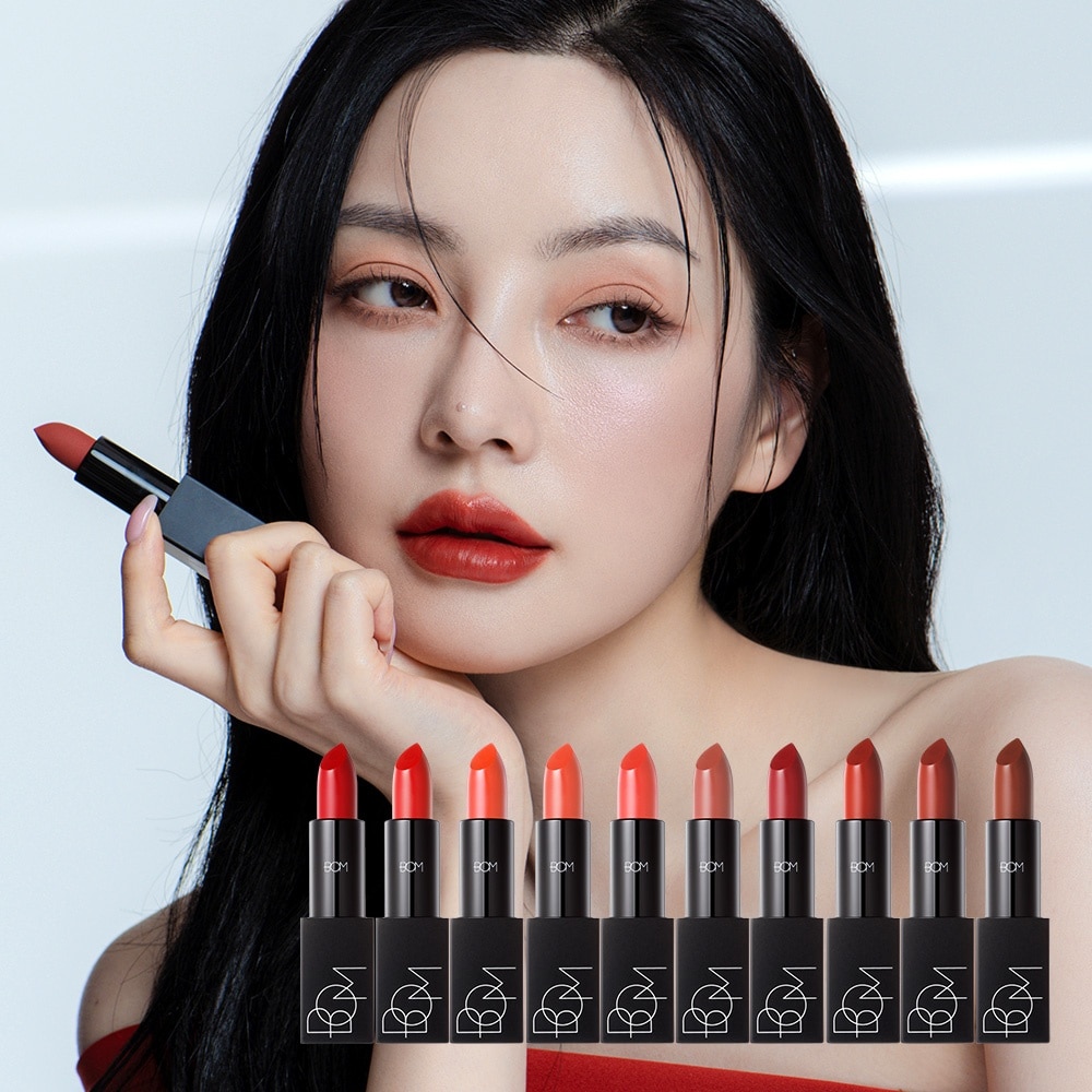 My Lipstick #804 My Coral 3.5g