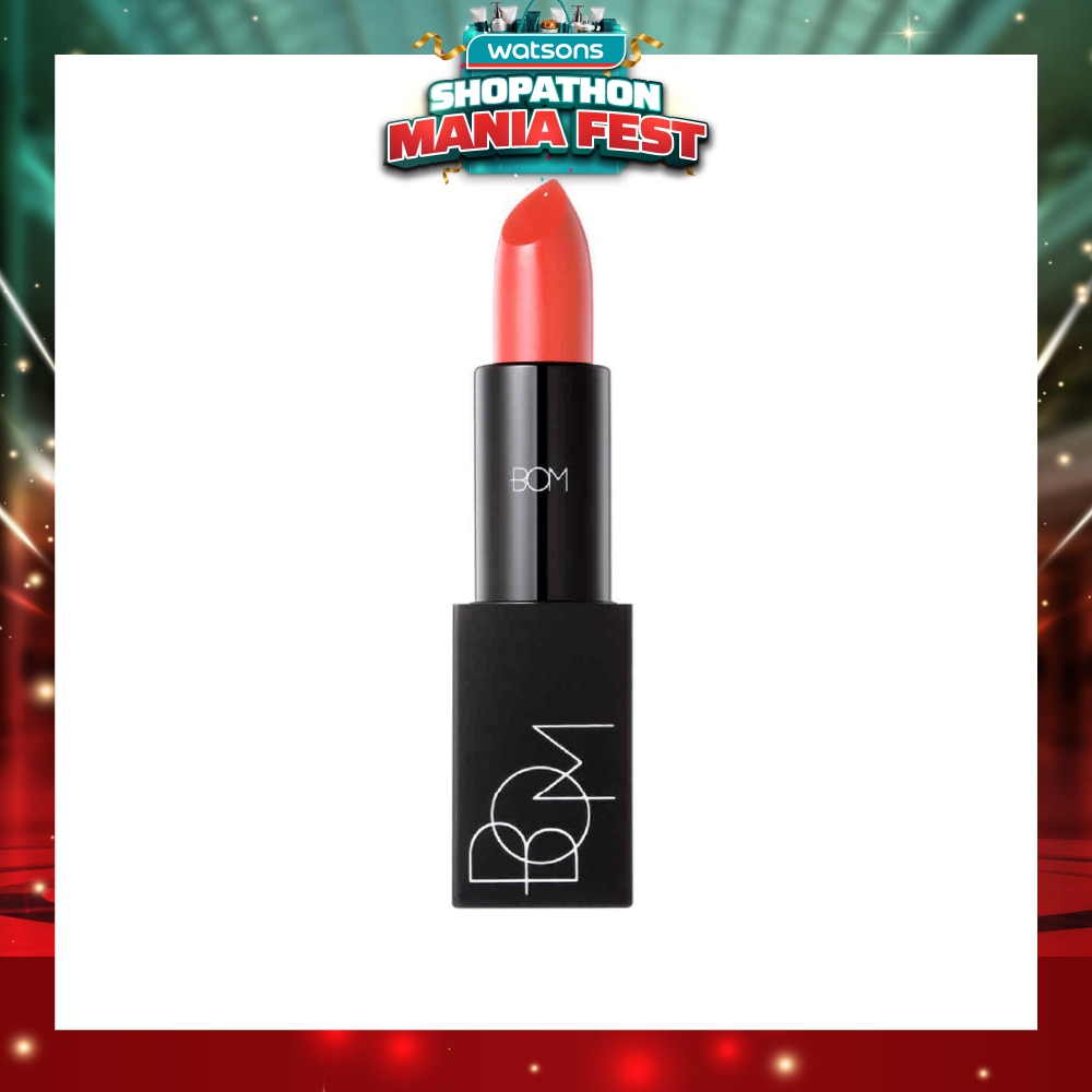 My Lipstick #805 My Light Coral 3.5g