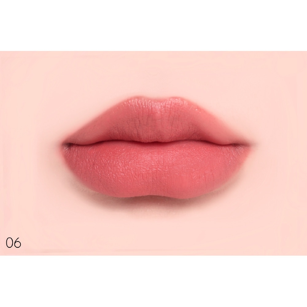 My Lipstick #806 My Rose 3.5g