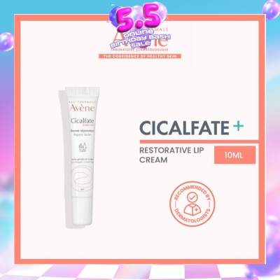 AVÈNE - Cicaflate Lip Balm 10ml