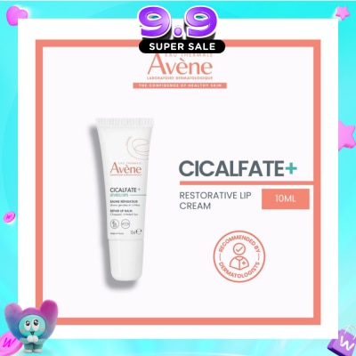 AVÈNE - Cicaflate Lip Balm 10ml image