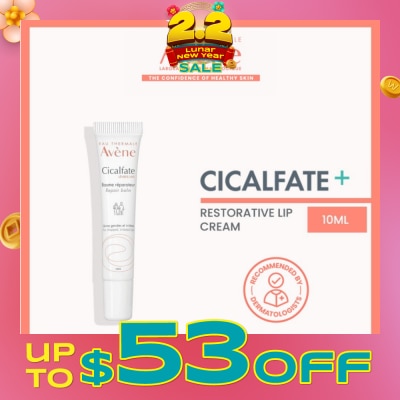 AVÈNE Cicaflate Lip Balm 10ml