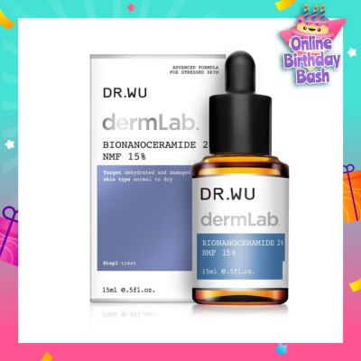 DR. WU Dermlab 2% Bionanoceramide + 15% Nmf 15ml