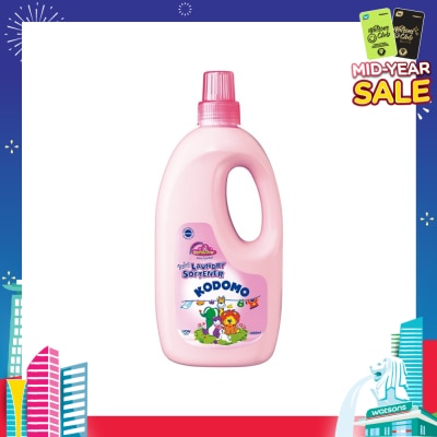 KODOMO Baby Laundry Softener 1L