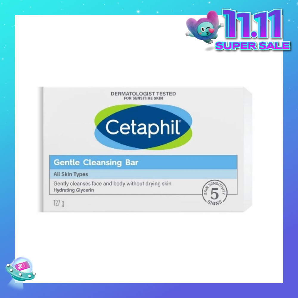 Gentle Cleansing Bar 127g