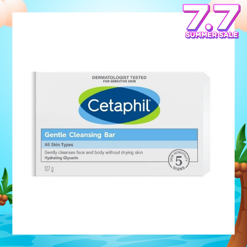 Gentle Cleansing Bar 127g