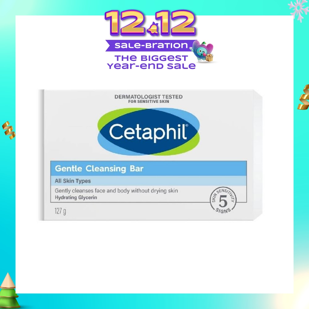 Gentle Cleansing Bar 127g